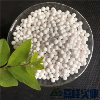 廠家飲用水除氟劑活性氧化鋁球 催化劑活性氧化鋁球 空壓機(jī)吸附干燥劑
