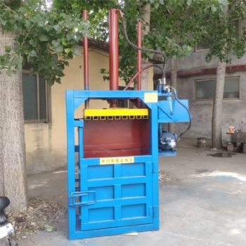 立式小型廢品壓縮打包機 塑料袋打包機