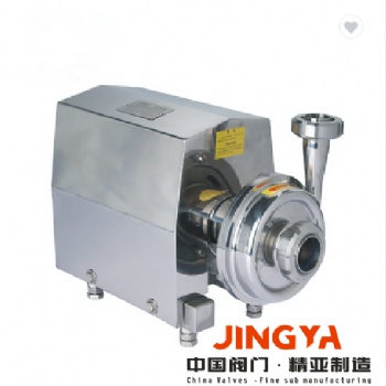 精亞衛(wèi)生級(jí)離心泵 自吸泵 負(fù)壓泵 冷凝水泵 GMP認(rèn)證泵