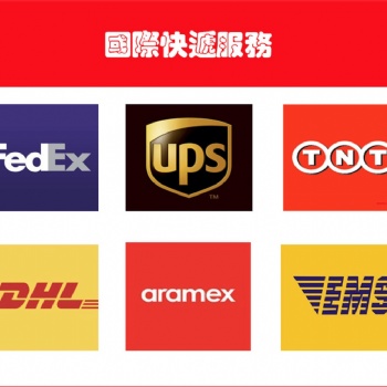 上海協弘專門進口貨物報關代理公司