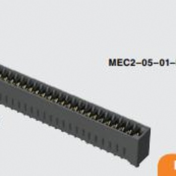 MEC2-20-01-L-DV高速連接器消費電子連接器，連興旺電子
