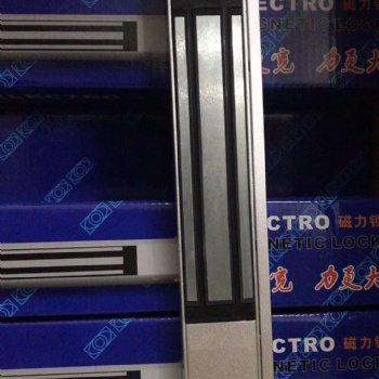 博威智能磁力鎖，單門280磁力鎖，專業門禁廠家