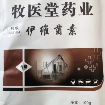 牛疥螨原因 使用牧德惠驅(qū)蟲劑
