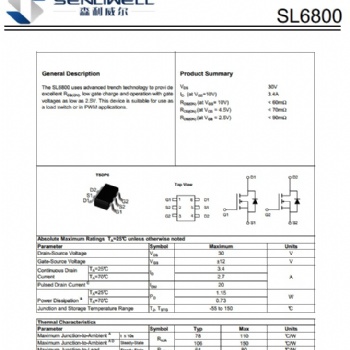 SL6800 30V 3.4A 60毫歐內(nèi)阻 N溝道MOS，優(yōu)勢(shì)替代AO6800