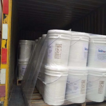 生產反滲透膜阻垢分散劑 標準液8倍濃縮液 廠家量大優惠