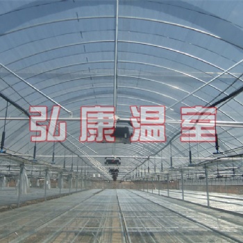 弘康溫室 智能溫室、薄膜連棟溫室建設