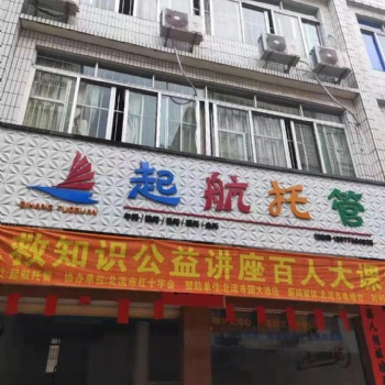 甘肅世禾三維板廠家扣板PVC三維板