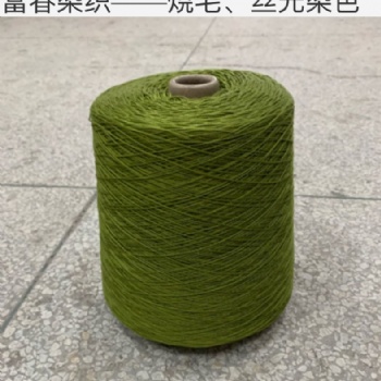 有機棉紗線廠家現貨無污染棉花紡成