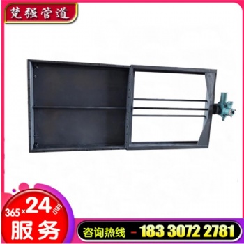 電動水平插板門 雙密封隔離門 標(biāo)準(zhǔn)插板式隔絕門