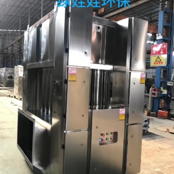 濕式靜電焦油捕集器 定做濕式靜電除霧器 高效濕式靜電除塵器