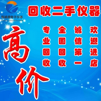 長期出售 R&S RTO1014 示波器