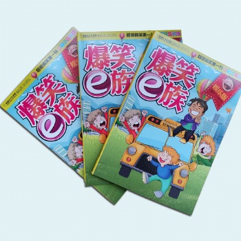 課本印刷書(shū)本印刷廠家教材印刷公司