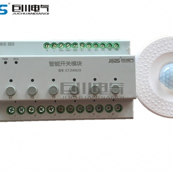 TYA606D-TYA610A集中照明系統(tǒng)開關控制器