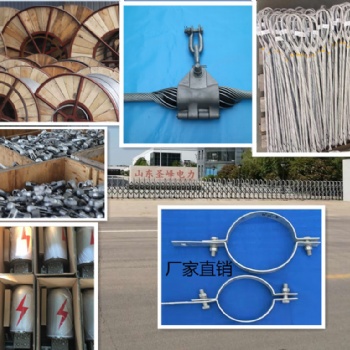 ADSS光纜接頭盒鋁合金接頭盒光纖接續盒接續包