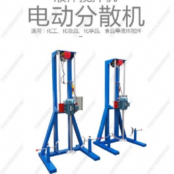供應液體攪拌罐 不銹鋼反應釜