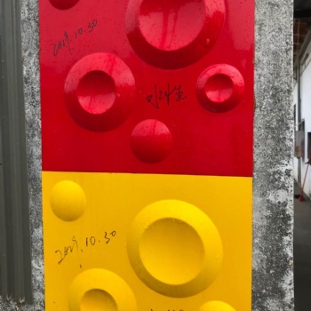 河北三維板不掉色背景墻自粘墻板三維板廠家世禾天花吊頂墻板