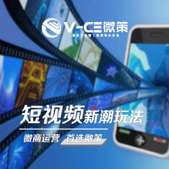 深圳微商代運營教你必備的成交技巧，成交率蹭蹭往上漲