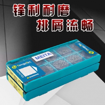 特固克ONMU060508-M1 SG853Z數控刀片拍前詢價