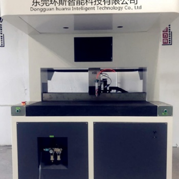 全自動點膠滴膠上色機器廠家|質量** 價格優惠