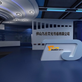 佛山九睿文化傳播有限公司3DVR全景