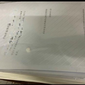 訊風環保為深圳企業提供專業環評辦理