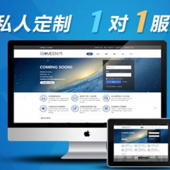 千匯凡同城互助小程序開發(fā)