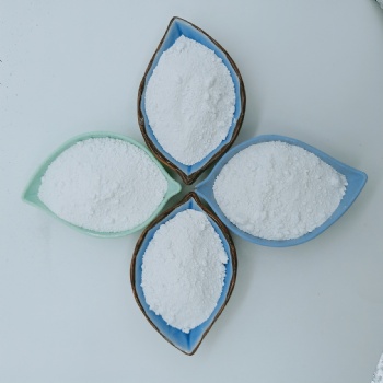 供應熔噴無紡布用電氣石粉 白色納米電氣石粉