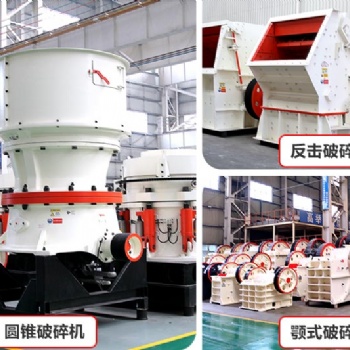 人造沙用的都有什么原料