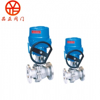 Q941Y電動(dòng)球閥-浙江品正閥門定制各種電動(dòng)球閥
