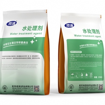頂清水處理劑軟水劑批發代理全國包郵買一送一