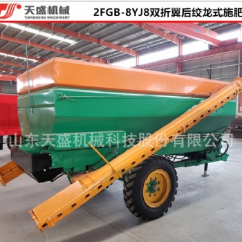 雙折翼后蛟龍農家肥撒肥車 粉劑化肥防風刮撒肥車制造加工廠家