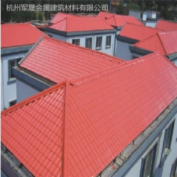 廠家 仿古金屬琉璃瓦 825型765型828型800型 寺廟長廊涼亭別墅仿古裝飾