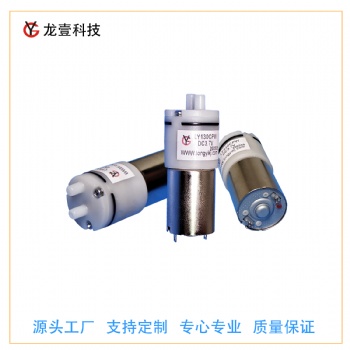 廠家微型魚缸抽水泵直流電機隔膜真空泵可定制
