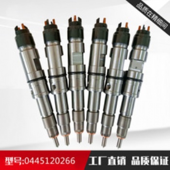 噴油器總成型號齊全 廠家