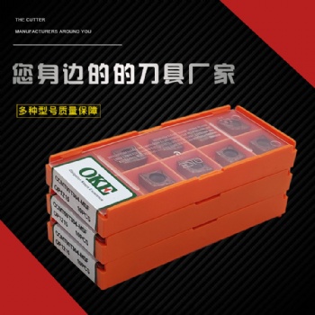 OKE刀具數控刀片CCMT09T304-MSF OP1215