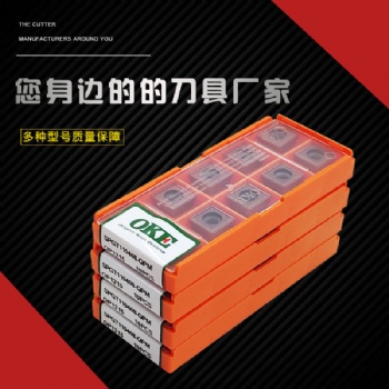 OKE刀具SPGT110408-OPM OP1215數控刀片