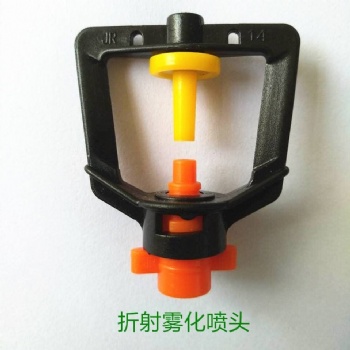 山西果樹(shù)滴灌地插微噴大棚吊掛微噴大流量可拆洗高抗堵塞