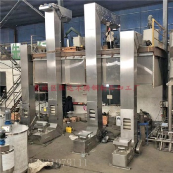 不銹鋼翻斗式提升機醫藥粉劑無污染Z型斗提機