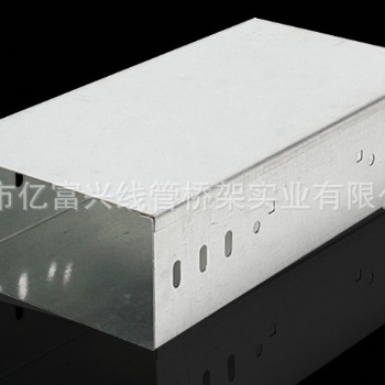 鍍鋅槽式電纜橋架億富興廠家規格可定制金屬橋架鋁合金橋架