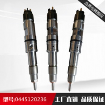 噴油器總成型號齊全 廠家 型號齊全