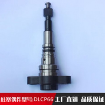 DLC涂層柱塞延長使用壽命