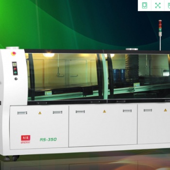 邁瑞RS-350無鉛波峰焊專業電源焊接大量供應