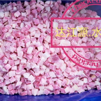速凍12mm水蜜桃丁,冷凍黃桃瓣廣州生產廠家