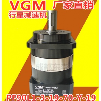 PF90L1-3-19-70-Y-19配松下伺服電機(jī)MHMD082PIU