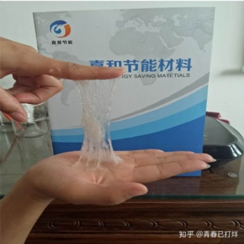 供應嘉和預糊化淀粉 量大從優