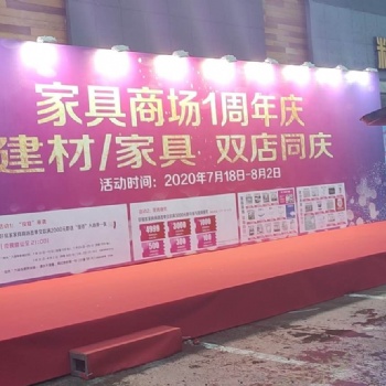 鄭州桁架租賃丨桁架搭建丨展會桁架出租提供展覽會