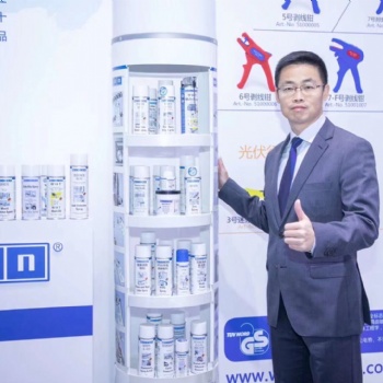 WEICON 泄漏探測噴劑