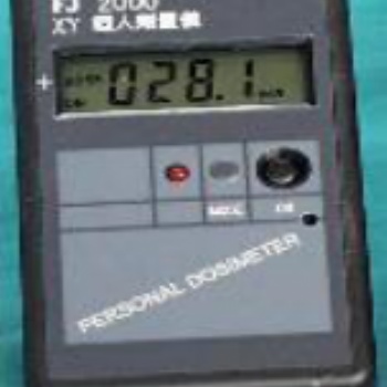 FJ2000個人劑量儀