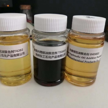 抗磨液壓油復(fù)合劑DG5022