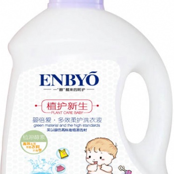 嬰幼兒用品嬰倍愛多效柔護洗衣液2L